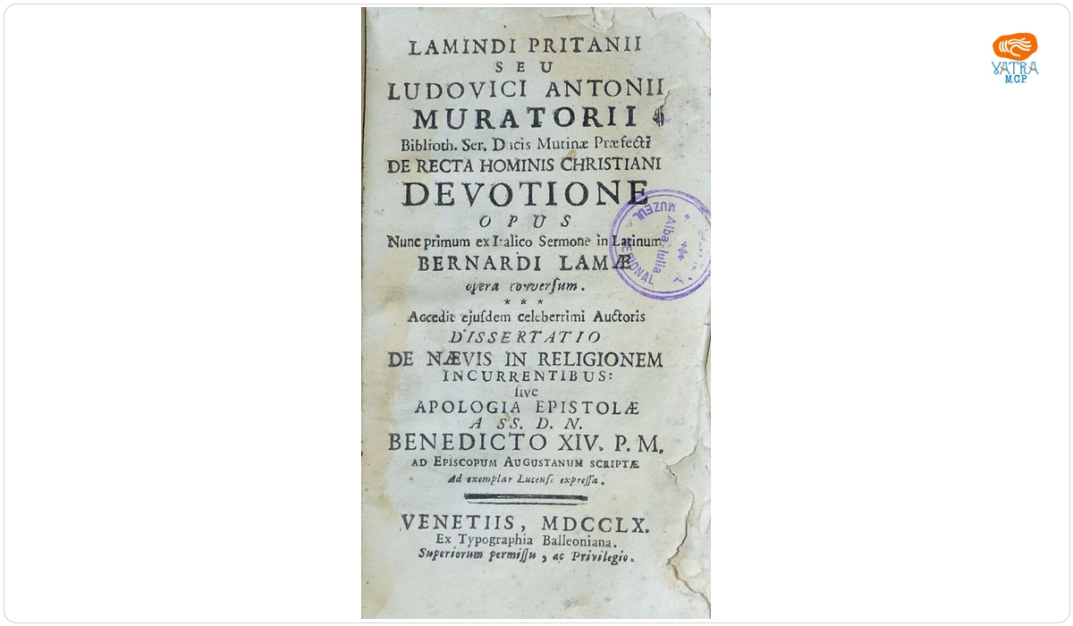 Lodovico Antonio Muratori — Lamindi pritanii seu Ludovici Antonii Muratorii De recta hominis christiani devotione opus