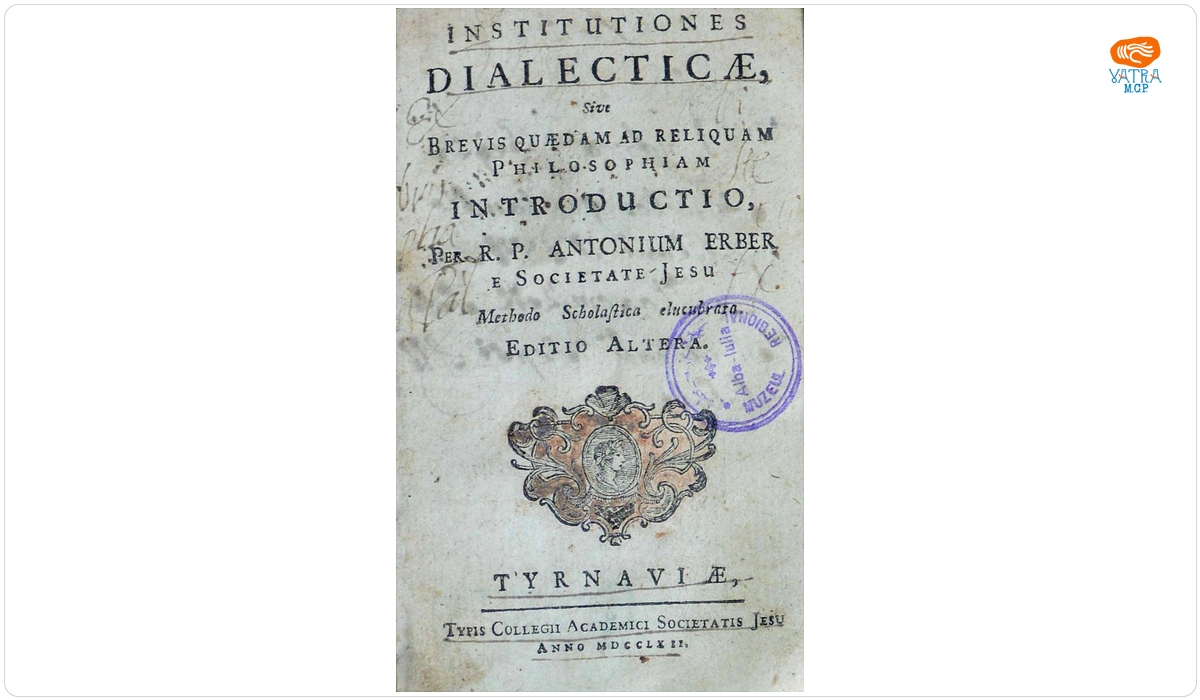 Institutiones dialecticae, sive Brevis quaedam ad reliquam philosophiam introductio