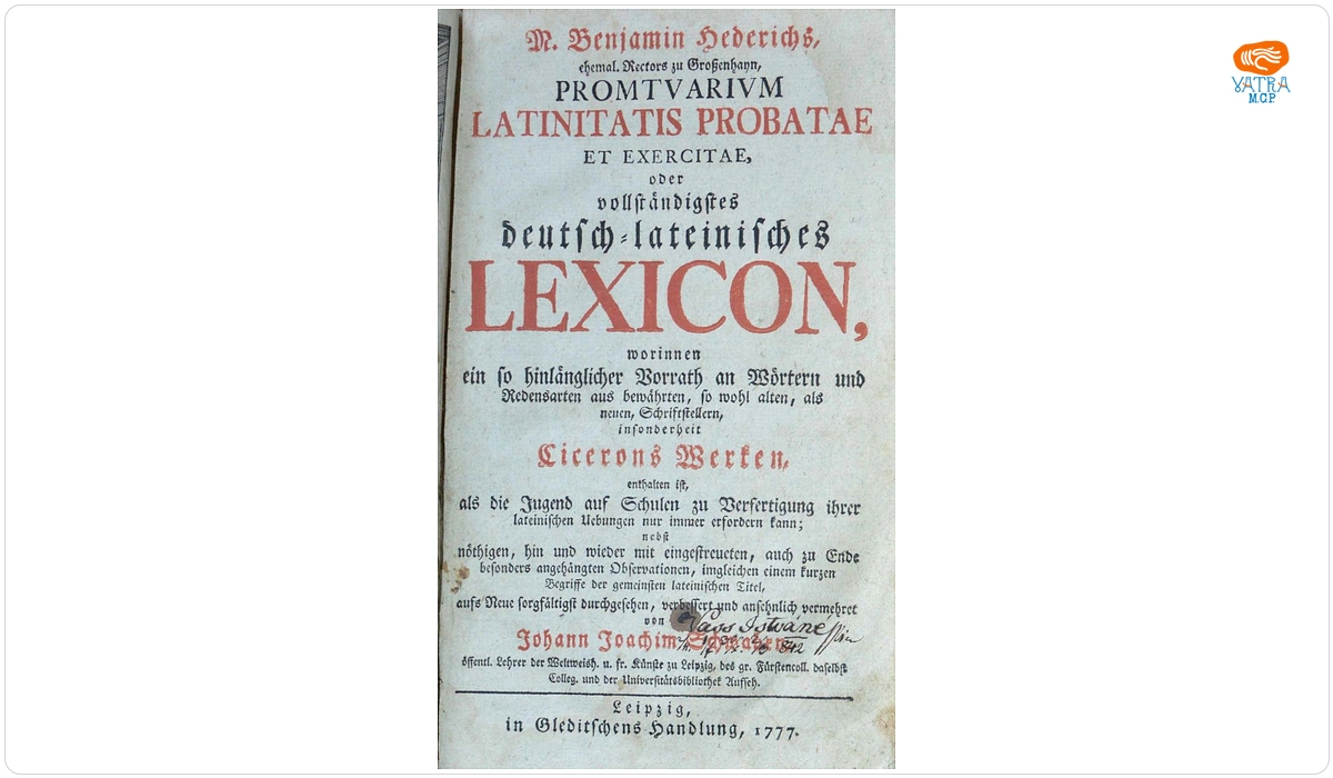 M. Benjamin Hederichs, chemal. Rectors zu Groszenhayn, Promtuarium Latinitatis Probatae