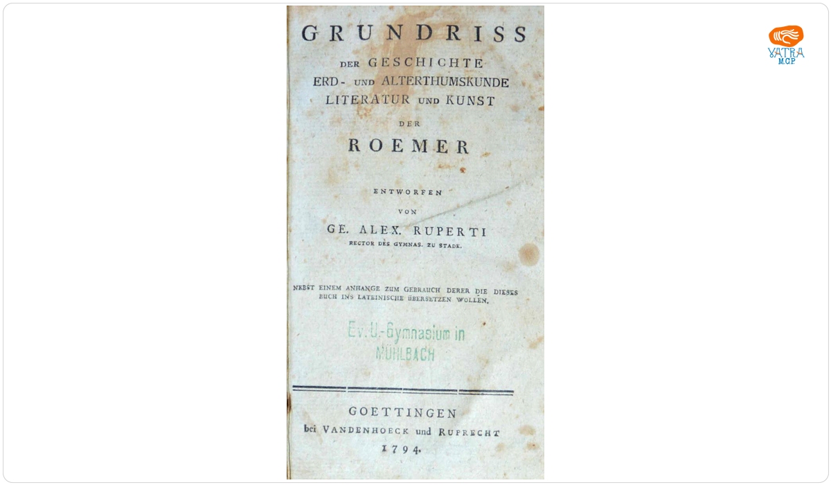 Georg Alexander Ruperti — Grundriss der Geschichte Erd-und Alterthumskunde Literatur und Kunst der Römer