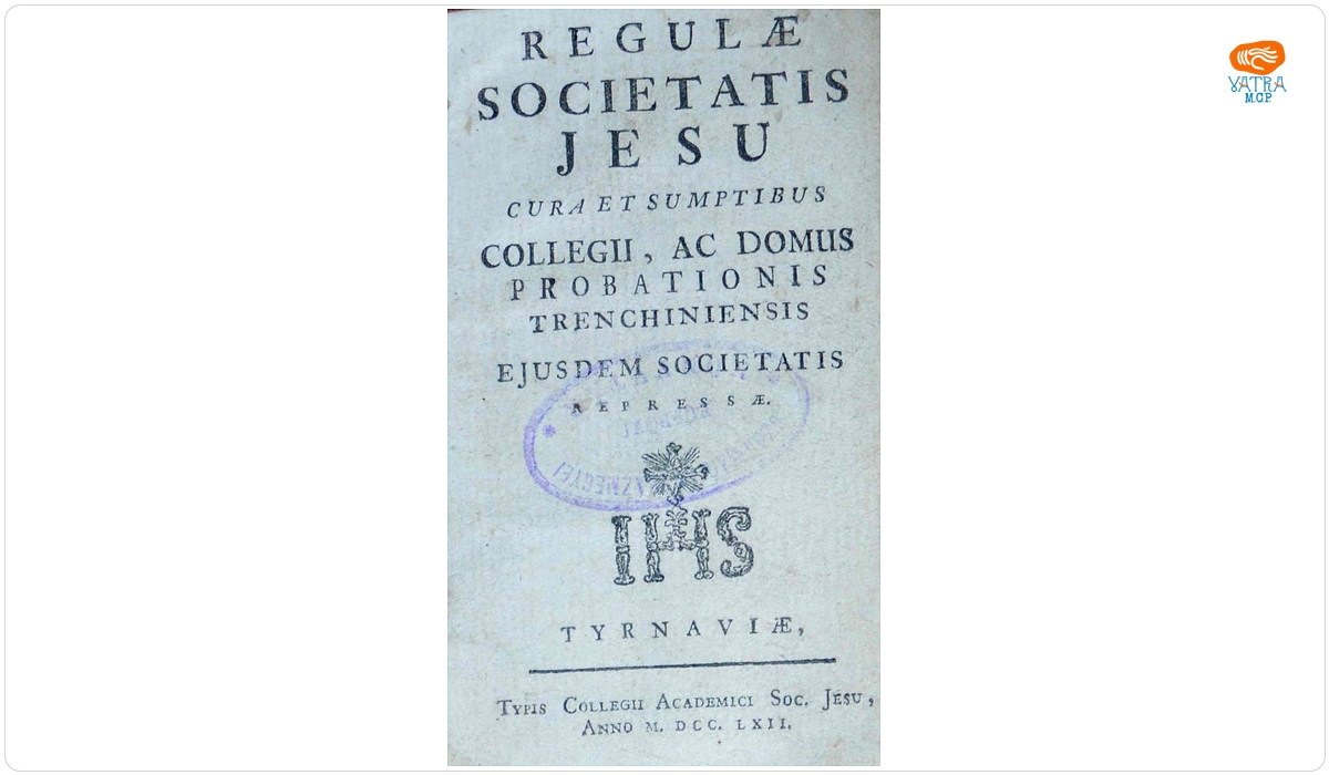 Regulae Societatis Jesu