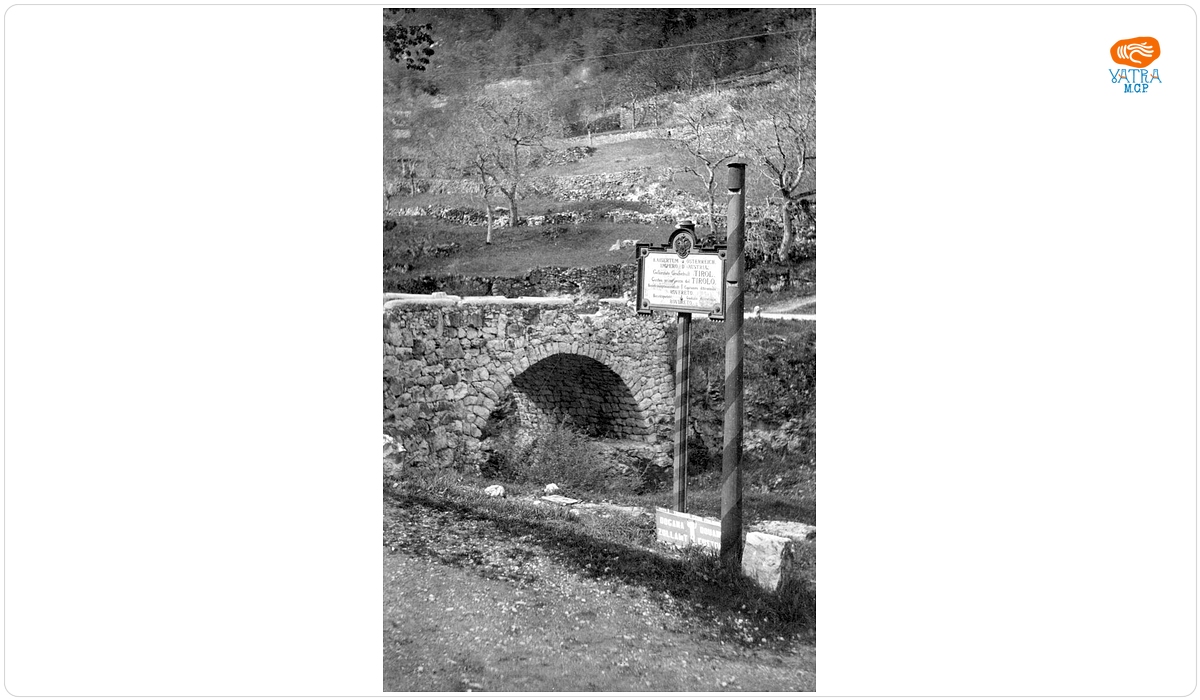 Punct de vamă la Tirol