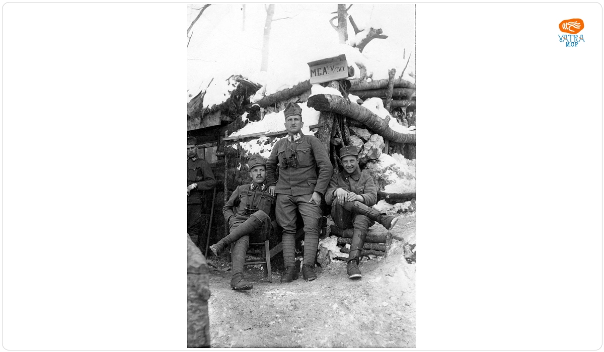 Militari din Batalionul II, Regimentul 50 Infanterie din Alba Iulia, aflați în 1917 la Riofreddo, Monte Selugio