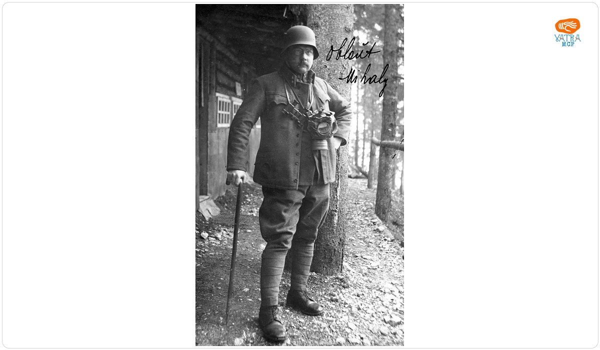 Locotenet-colonel Mihaly, Regimentul 50 Infanterie