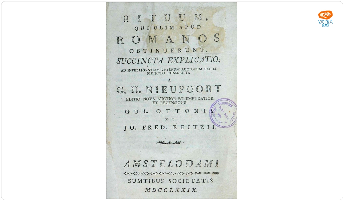 Rituum, qui olim apud Romanos obtinuerunt, succinta explicatio; ad intelligentiam veterum auctorum facili methodo conscripta.