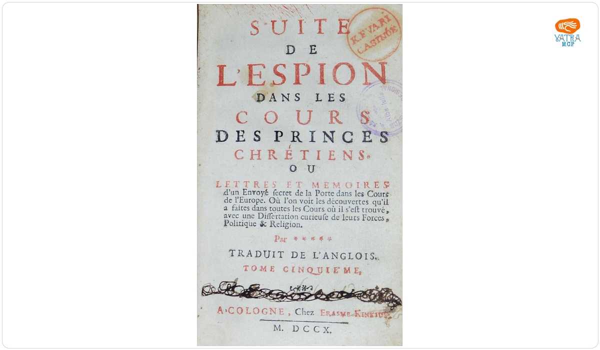 Suite de L’espion dans les Cours des princes chrétiens