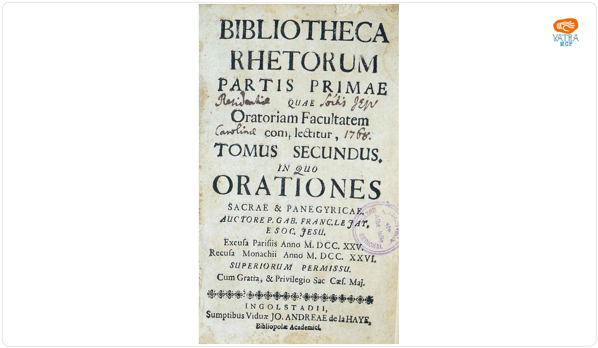 Bibliotheca rhetorum partis primae, quae oratoriam facultatem complectitur