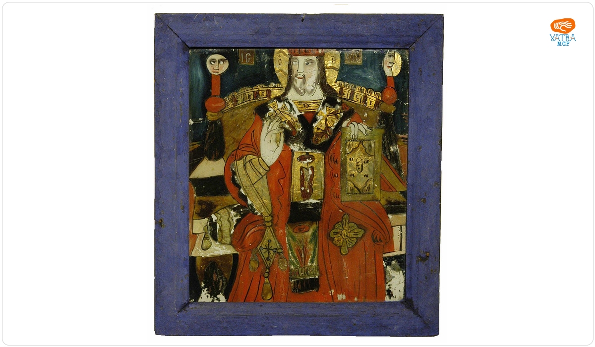 Iisus Hristos Mare Arhiereu și Învățător