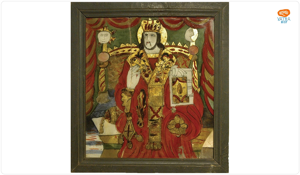 Iisus Hristos Mare Arhiereu și Învățător