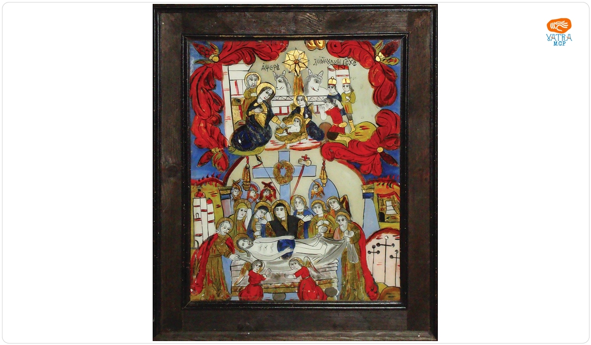 Maria Prodan — Nașterea și Prohodul lui Iisus