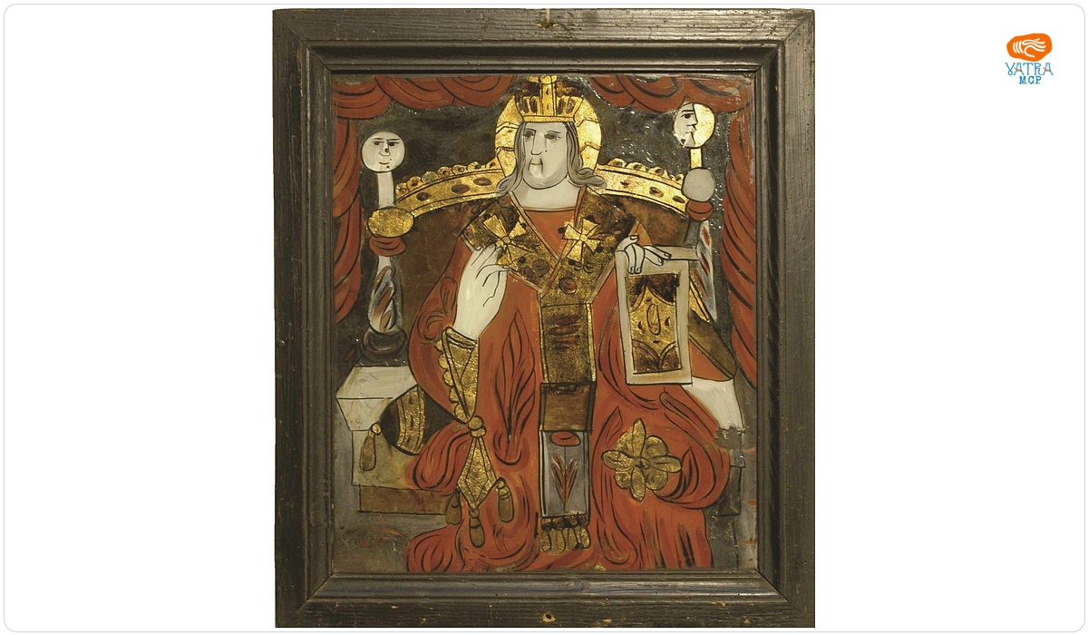 Iisus Hristos Mare Arhiereu și Învățător