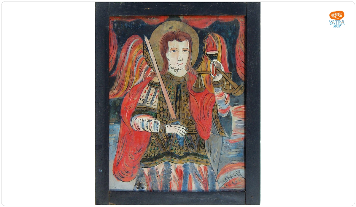 Prodan Petru — Sf. Arhanghel Mihail