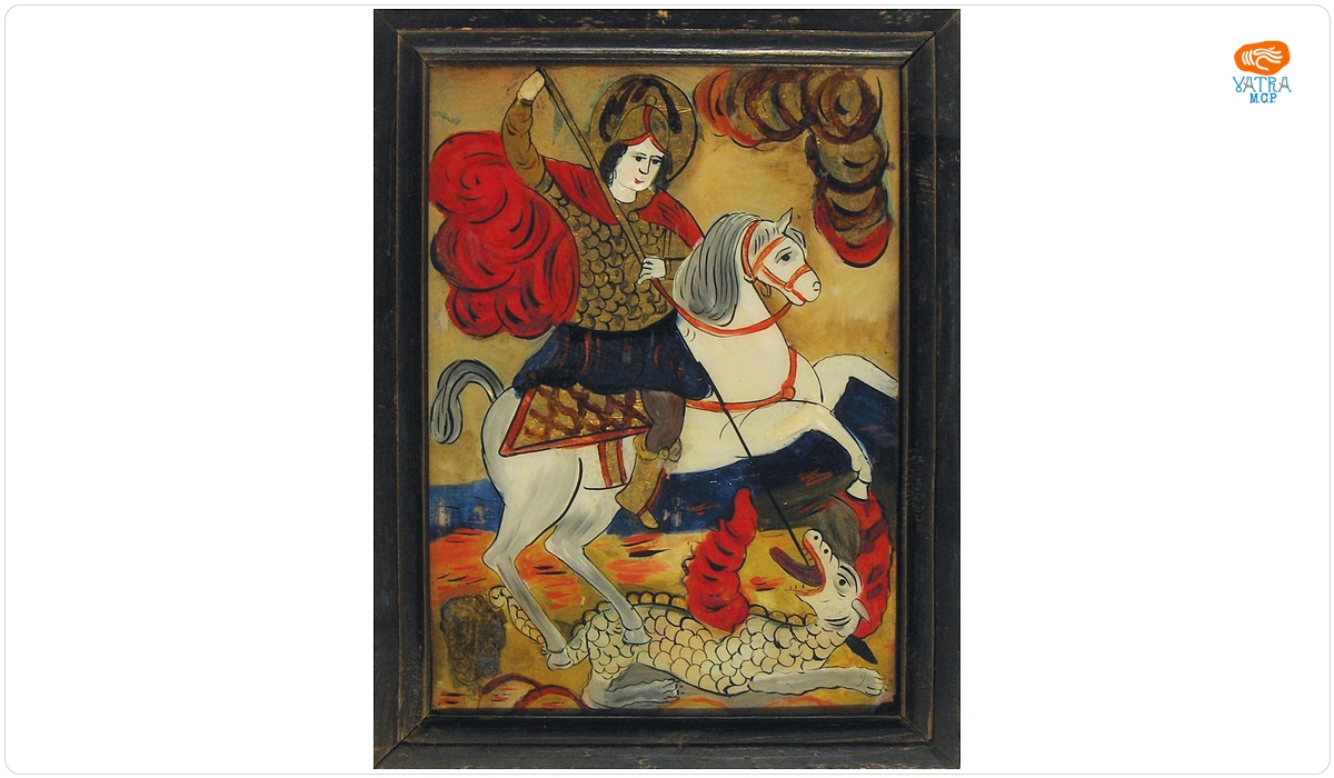 Prodan Maria — Sf. Mucenic Gheorghe, ucingând balaurul