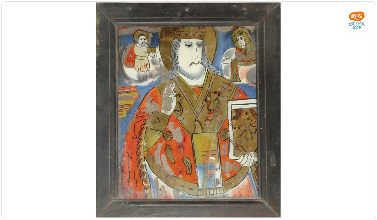 Sf. Nicolae