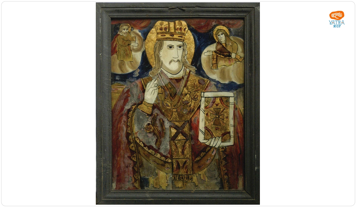 Sf. Nicolae