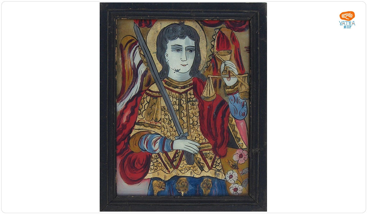 Sf. Arhanghel Mihail