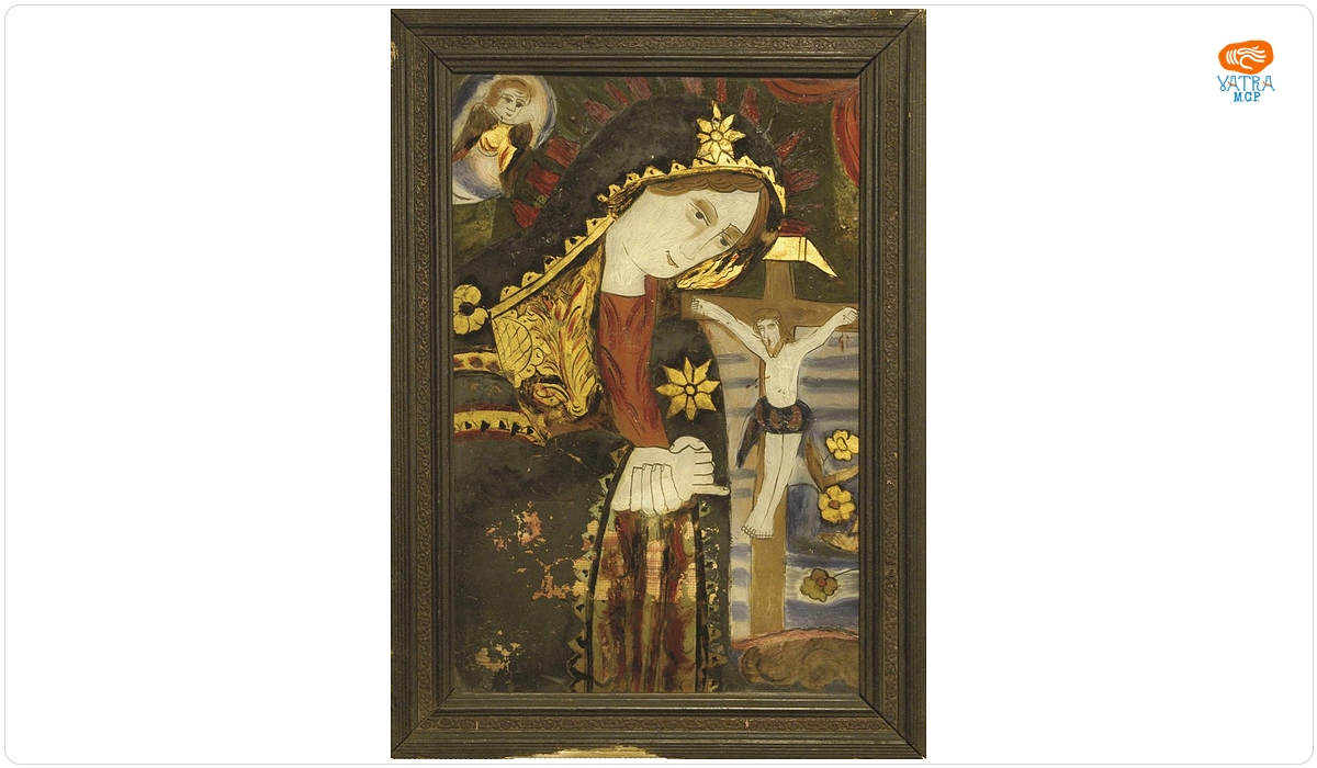 Maria Prodan — Maica Domnului îndurerată