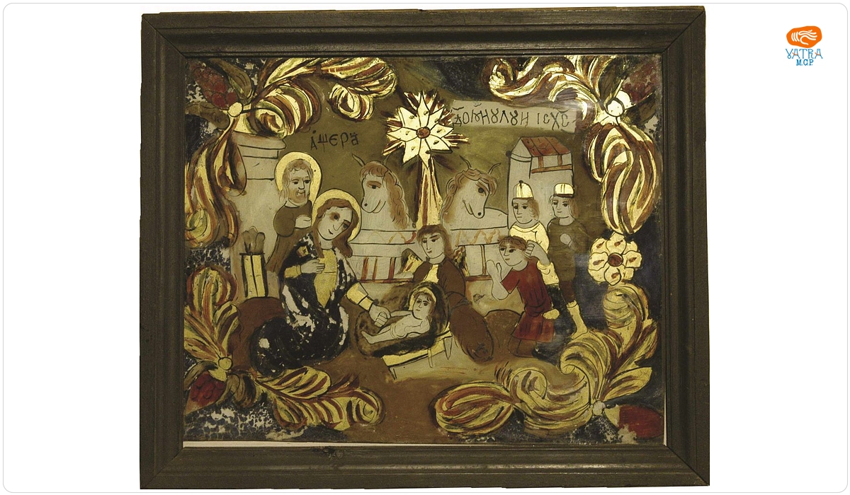 Nașterea lui Iisus