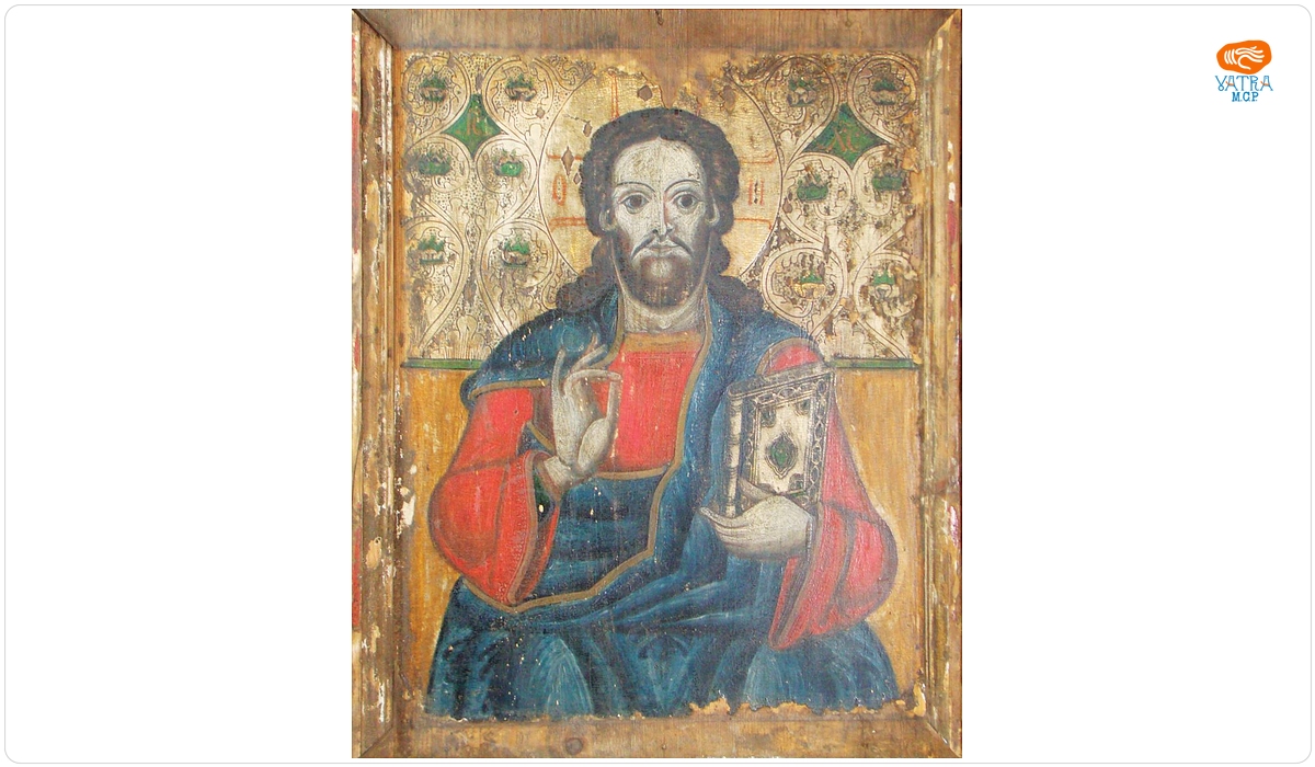 Iisus Hristos Învățător