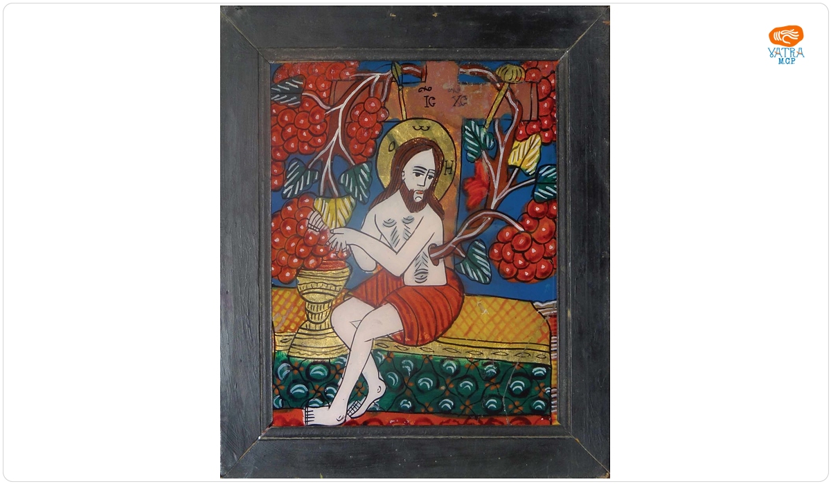 Iisus - vița vieții