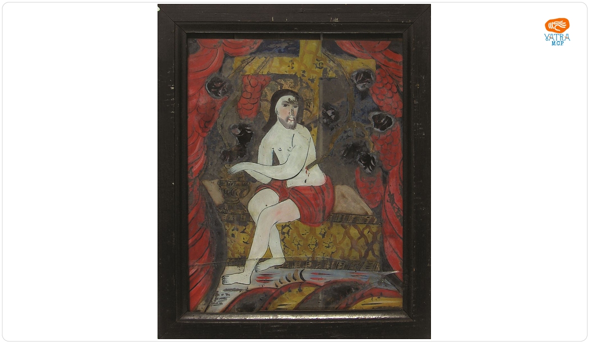 Petru Prodan — Iisus vița vieții
