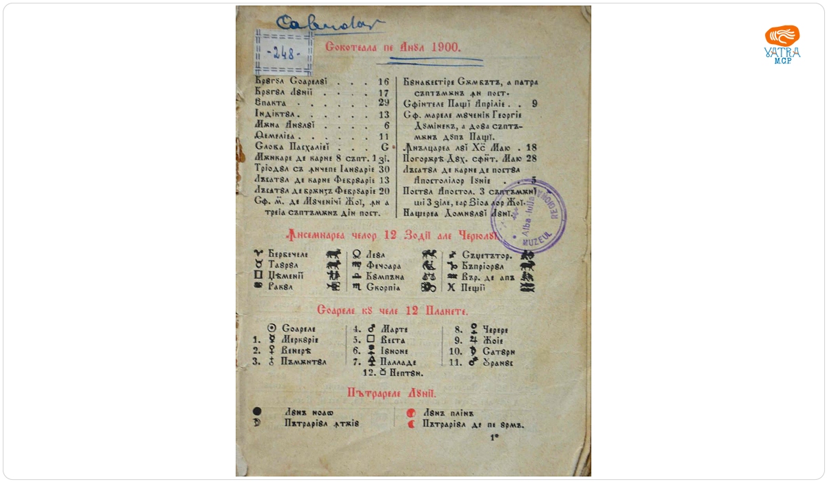 Calendariu pe anulu de obște 1900