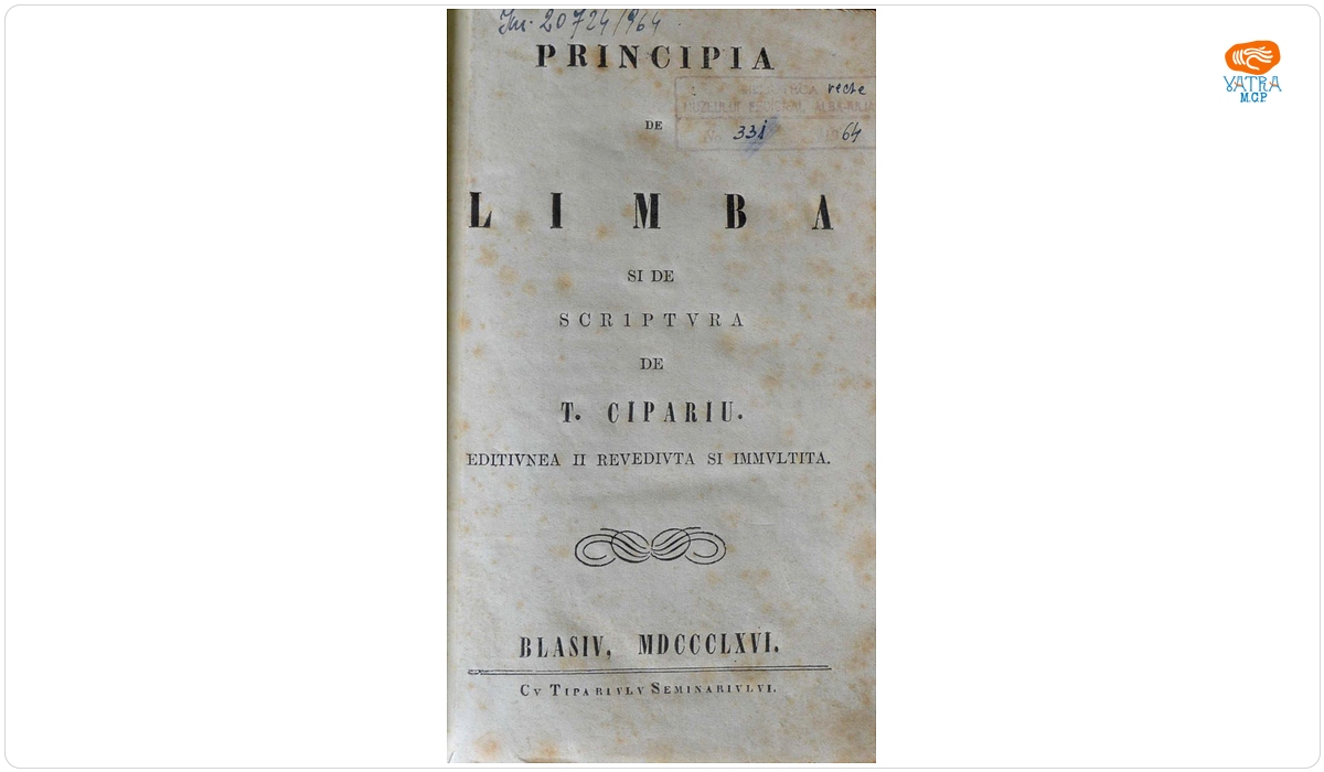 Timotei Cipariu — Principia de limba si de scriptura
