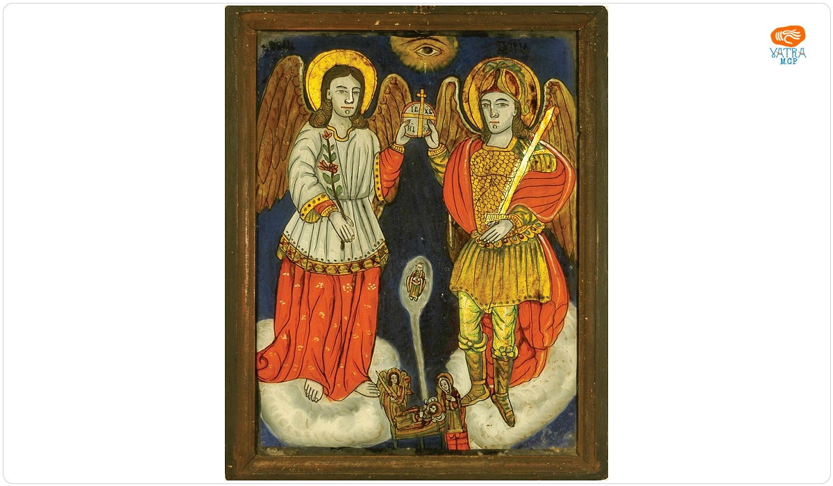 Arhanghelii Mihail și Gavriil