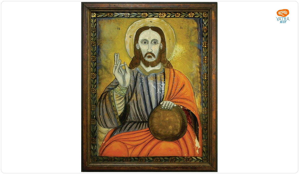 Iisus Hristos Pantocrator