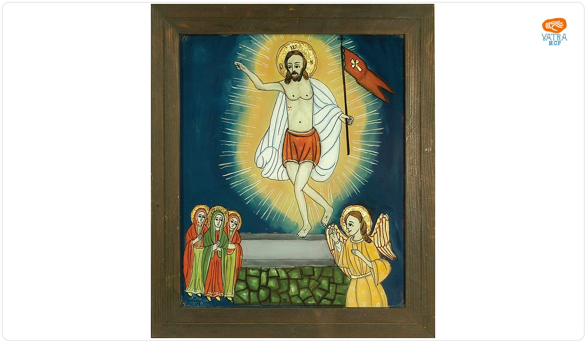 Învierea lui Iisus