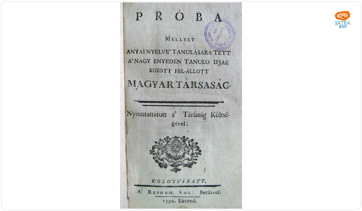 Próba Mellyet Anyai Nyelve' Tanulására Tett A' Nagy Enyeden Tanuló Ifjak Között Fel-Állott