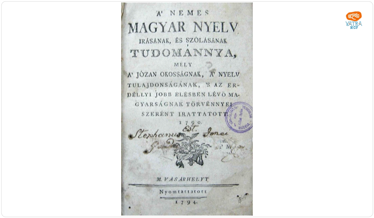 Bőjthy, Antal, autor — A’ nemes magyar nyelv irásának