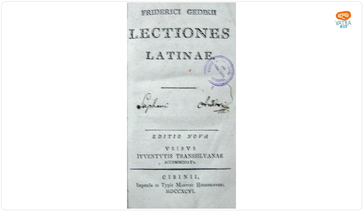 Gedike Fridrik — Fridericii Gediki Lectiones Latinae