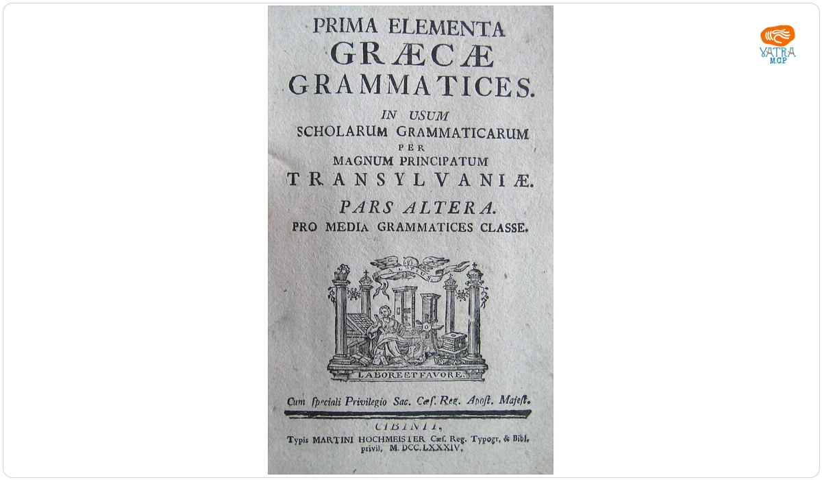 Prima Elementa Graecae Grammatices. In usum scholarum ... Pars altera