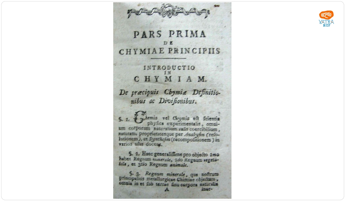 Etienne Andreas — Elementa chymiae metallurgicae