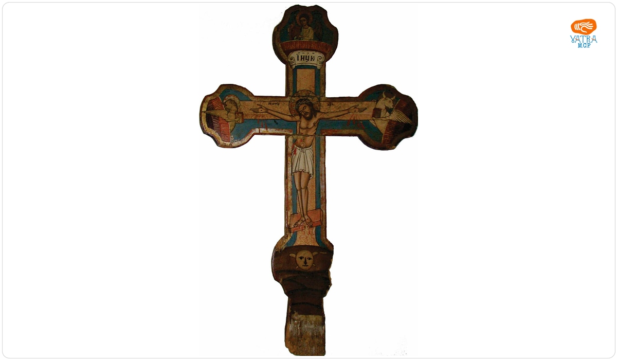 Răstignirea lui Iisus