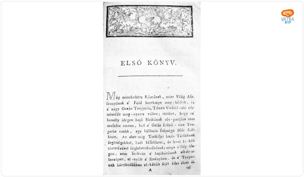 Bárkláj Árgénisse