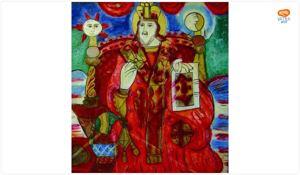 Iisus Hristos arhiereu