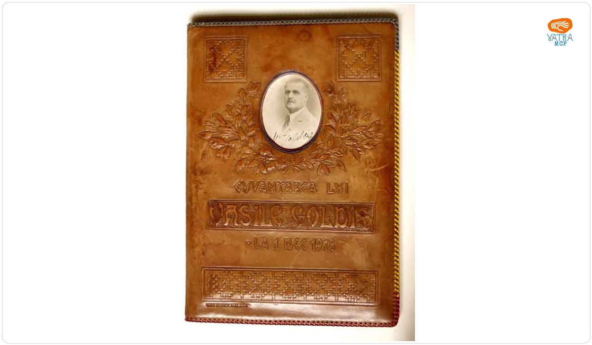 Vasile Goldiș — Cuvântarea lui Vasile Goldiș la Marea Adunare Națională de la Alba Iulia din 1 Decembrie 1918