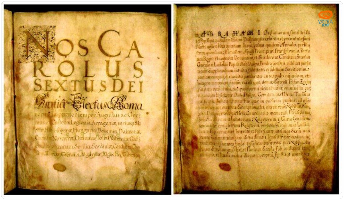 Diplomă emisă de Împăratul Carol al VI-lea al Sfântului Imperiu Roman de națiune germană