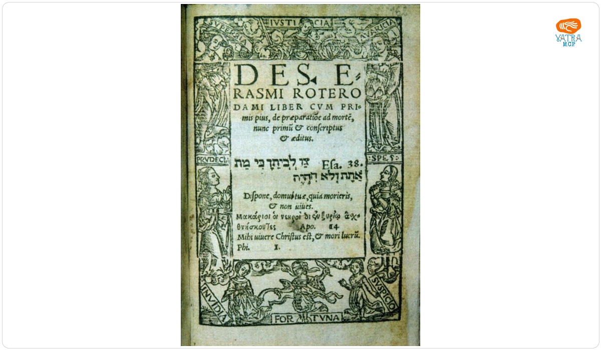 Liber cum primis pius, de preparatione ad mortem, nunc primus et conscriptus et editus