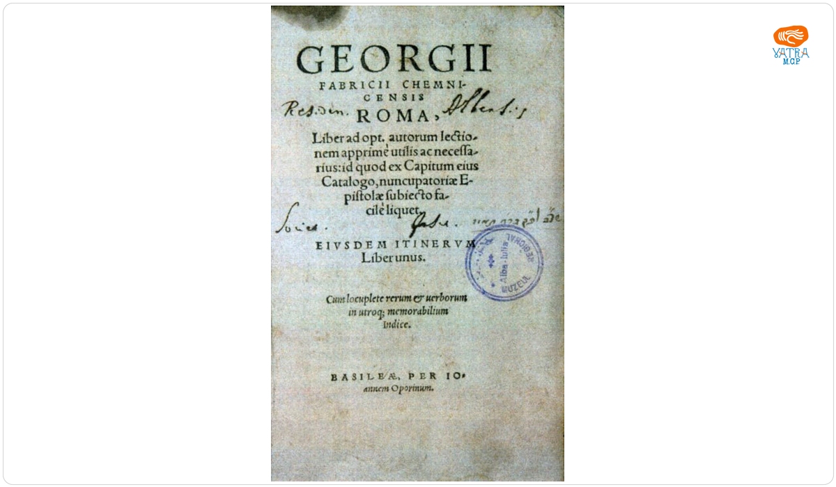 Georgius Fabricius — Roma. Liber unus