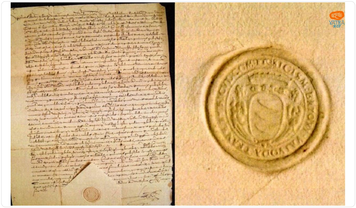 Scrisoare de introducere în posesiunea unor proprietăți