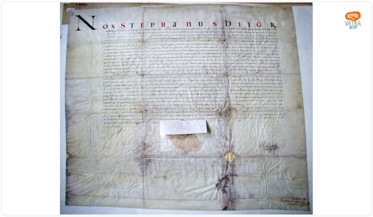 Ștefan Bocskay (1604-1606), principele Transilvaniei, reconfirmă privilegiile acordate orașului Satu Mare de către împărații Ferdinand I și Rudolf al II-lea.
