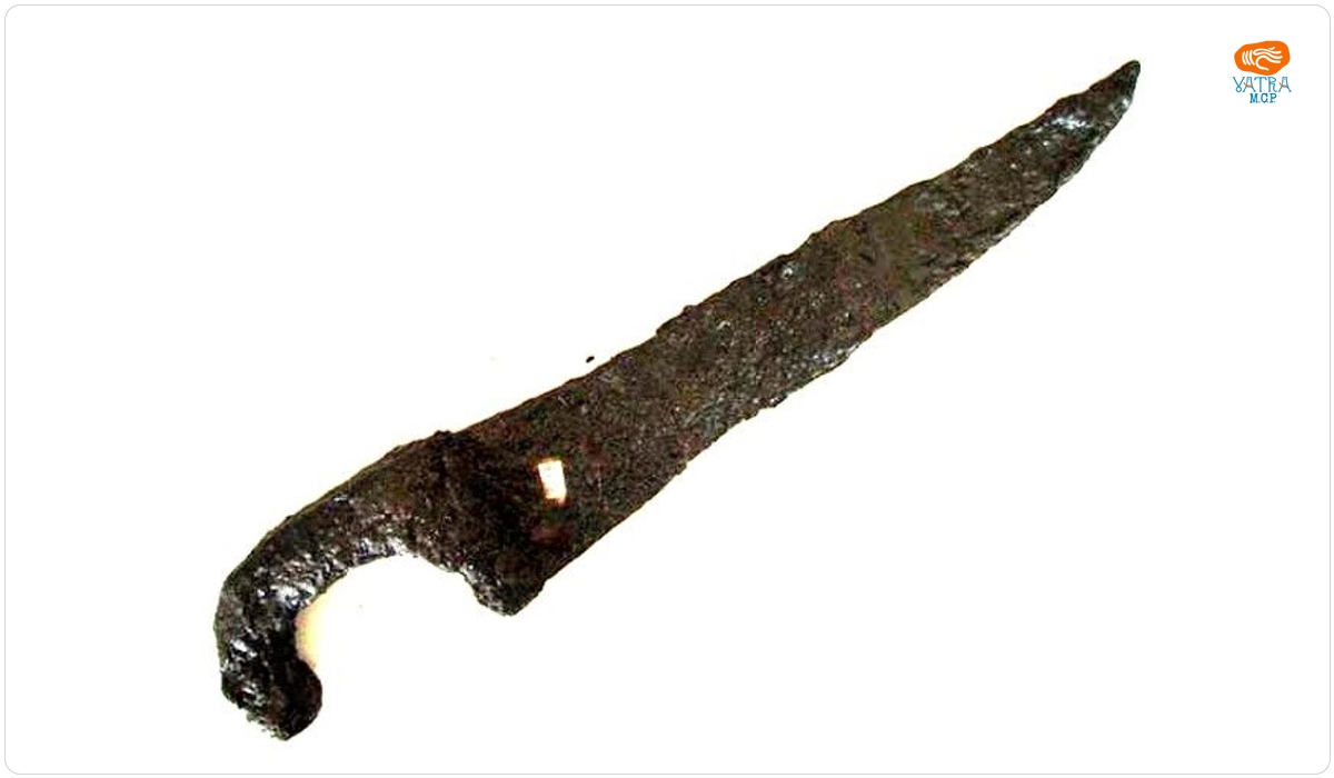 Cuțit