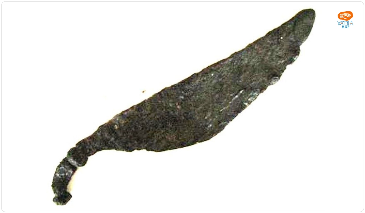 Cuțit
