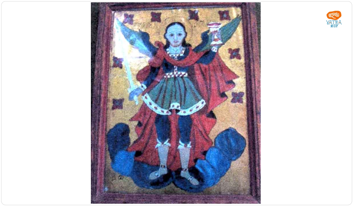 Arhanghelul Mihail