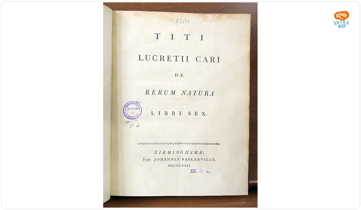 DE RERUM NATURA LIBRI SEX