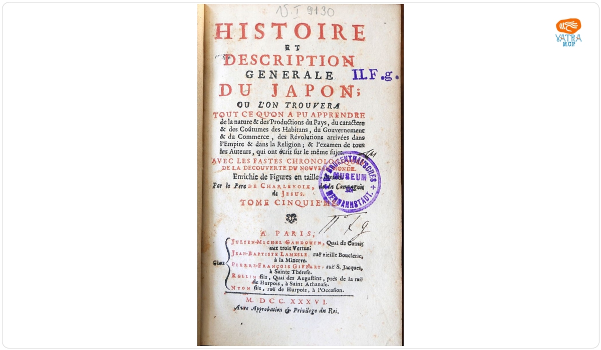 HISTOIRE ET DESCRIPTION GENERALE DU JAPON. TOME CINQUIE´ME