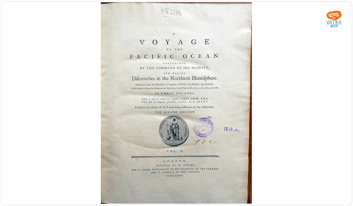 A VOYAGE TO THE PACIFIC OCEAN. In the Years 1776, 1777, 1778, 1779, and 1780. VOL. II.